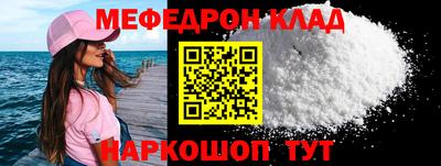 синтетический гашиш Свободный