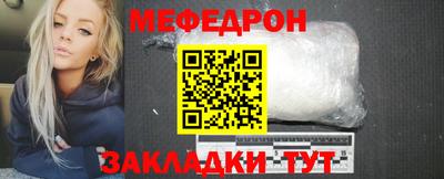 синтетический гашиш Свободный