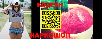 синтетический гашиш Свободный