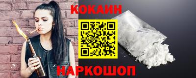 синтетический гашиш Свободный