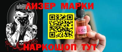 герыч Северобайкальск