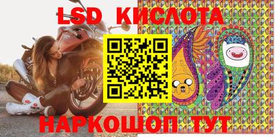 синтетический гашиш Свободный