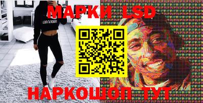 герыч Северобайкальск