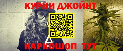 синтетический гашиш Свободный