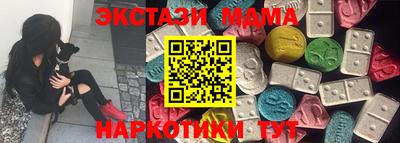герыч Северобайкальск