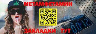 синтетический гашиш Свободный