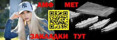 синтетический гашиш Свободный