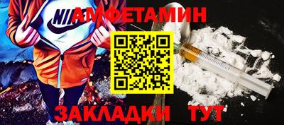 синтетический гашиш Свободный