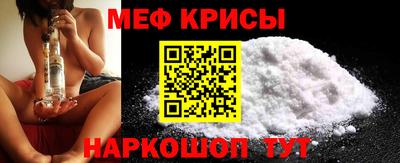синтетический гашиш Свободный