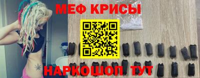 синтетический гашиш Свободный