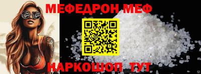 синтетический гашиш Свободный